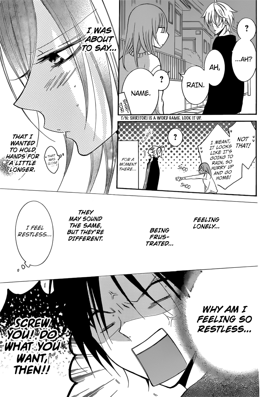 Namaiki Zakari, Chapter 92 image 09